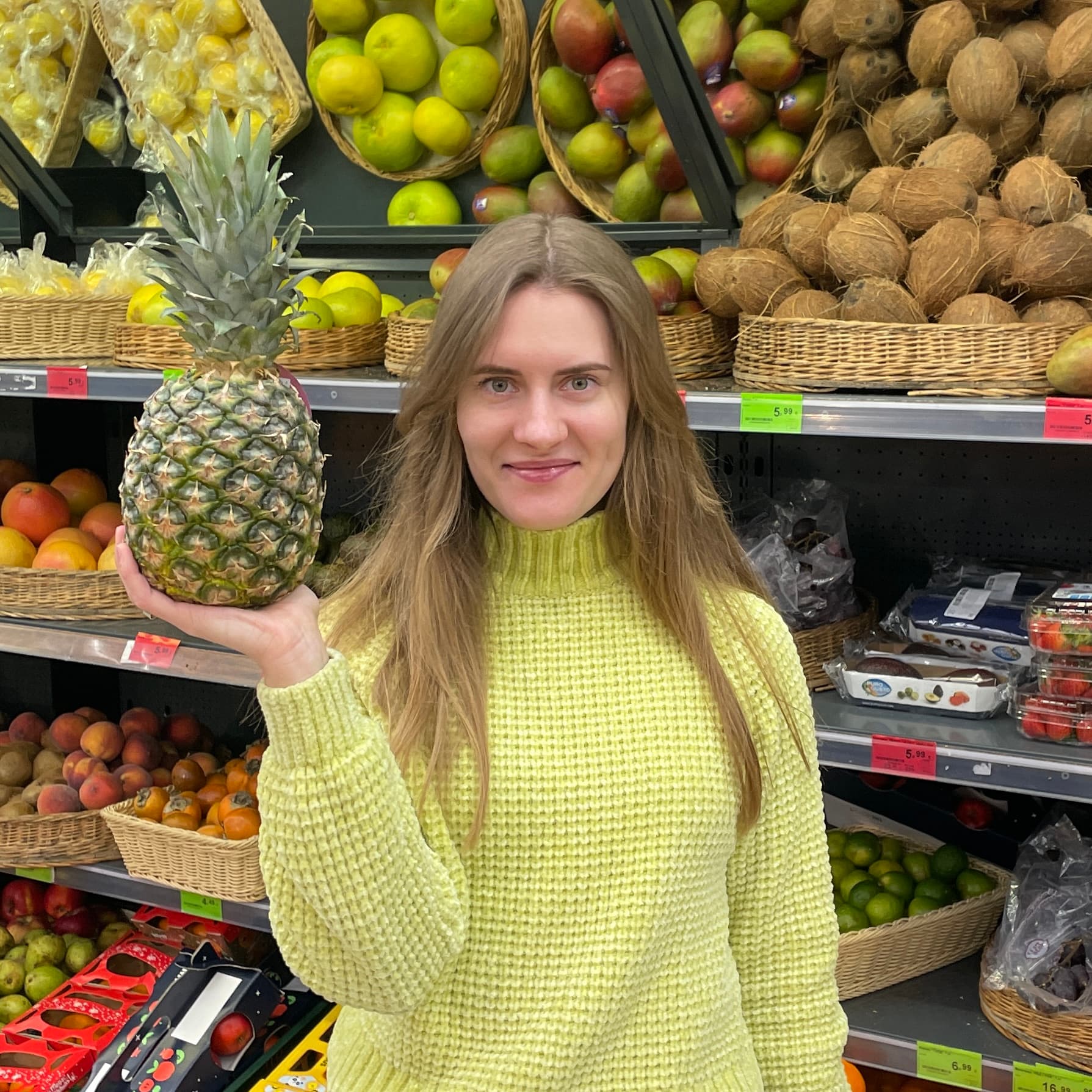 Исаченко Мария Сергеевна